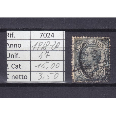 Italia Colonie - Eritrea 1918 / 20 Francobolli d'italia n° 190 sovras.15c usato rif.7024