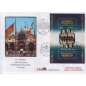 FDC ITALIA 1994 CM BF17 Basilica di San Marco emissione congiunta a/s