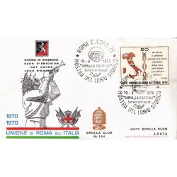 FDC ITALIA 1969 Grolla 144 Unif.1128 Unione di Roma all'italia