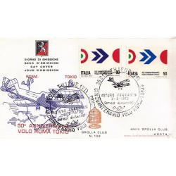 FDC ITALIA 1969 Grolla 139 Unif.1120/1 50° anniversario Volo Roma Tokio 