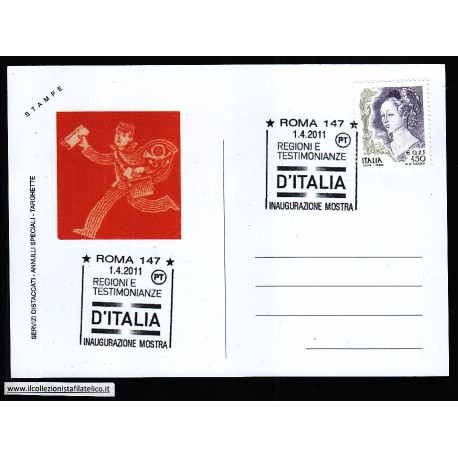 FDC ITALIA Marcofilia Annullo speciale n° 347 01/04/2011 Roma 147