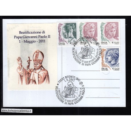 FDC ITALIA Marcofilia Annullo speciale n° 524 01/05/2011 Bitonto (BA)