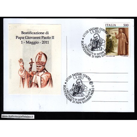 FDC ITALIA Marcofilia Annullo speciale n° 541 01/05/2011 Sassari Centro