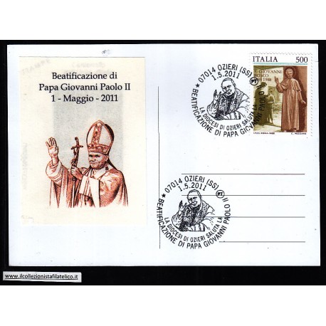 FDC ITALIA Marcofilia Annullo speciale n° 611 01/05/2011 OZIERI (SS)