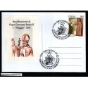 FDC ITALIA Marcofilia Annullo speciale n° 612 01/05/2011 TEMPIO PAUSANIA (OT)