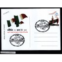 FDC ITALIA Marcofilia Annullo speciale n° 818 252/05/2011 SULMONA