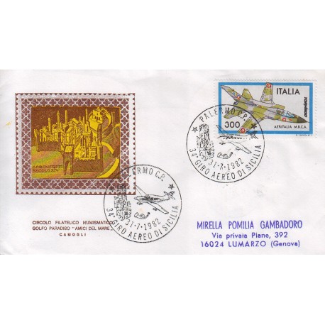 FDC ITALIA Marcofilia - annullo speciale 31-07-1982 34^ Giro Aereo Di Sicilia