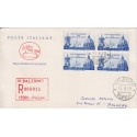 FDC ITALIA 1959 POSTE ITALIANE -853 - 30º anniversario dei Patti Lateranensi a/PA quartina racc