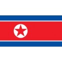 Corea D.P.R. OF Korea - Usati
